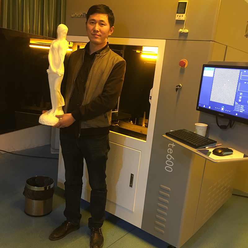宁波工业级3D打印设计
